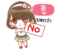841104609