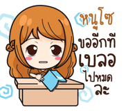 841104722