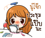 841104820