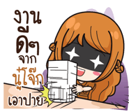 841104830