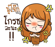 841104833
