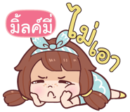 841105615