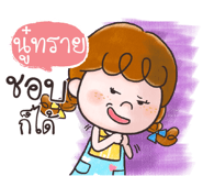 841105667