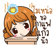 841106026