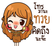 841106181