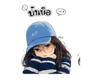 841108410