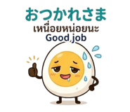 841108586