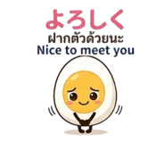 841108587