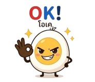 841108589