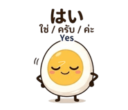 841108590