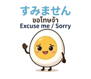841108596