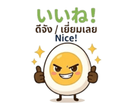 841108600