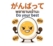 841108605