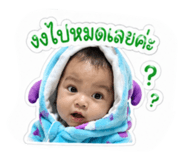 841108680