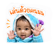 841108681