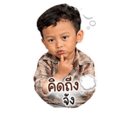 841108845