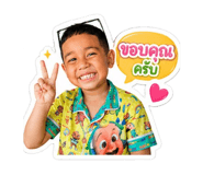 841108996
