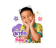 841108999