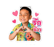 841109001