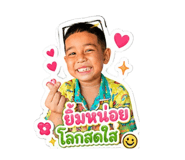 841109002