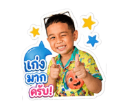 841109004