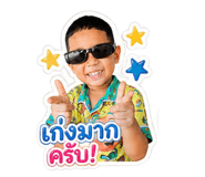 841109007