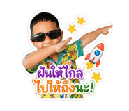 841109008