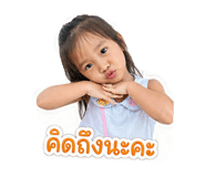 841109011