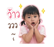841109022