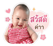 841109130