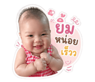 841109133