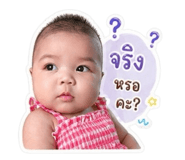 841109137