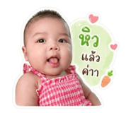 841109139