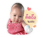 841109142