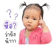 841109231