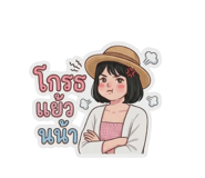 841109355