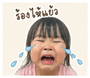 841109444