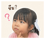 841109447