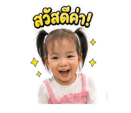 841109450