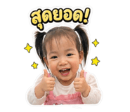 841109454
