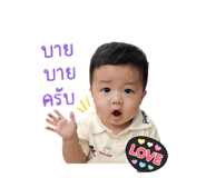 841109487