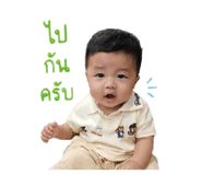 841109496