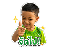 841109530