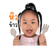 841109549