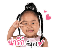 841109555