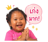 841109562