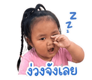 841109563