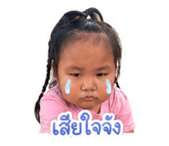 841109564