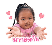 841109568