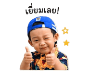 841109602